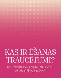 Bukleta vāka attēls