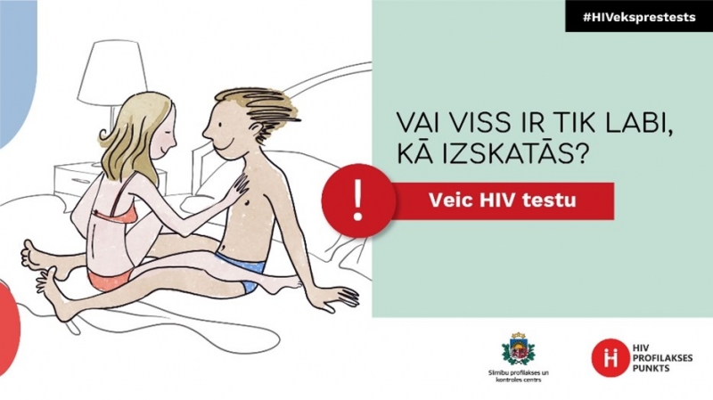 Kampaņas "Vai viss ir tik labi, kā izskatās?" plakāts