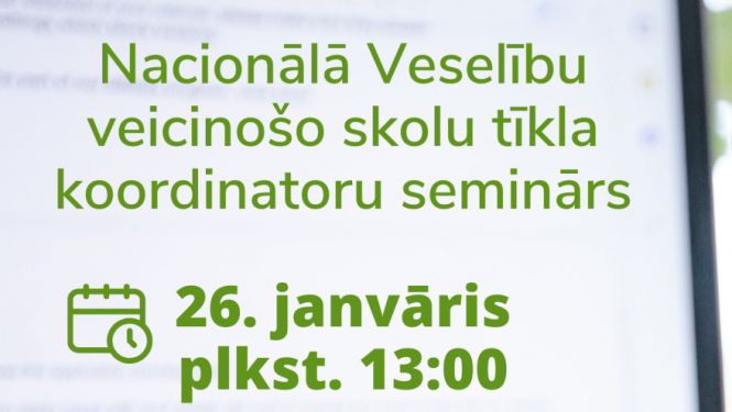 NVVST seminārs