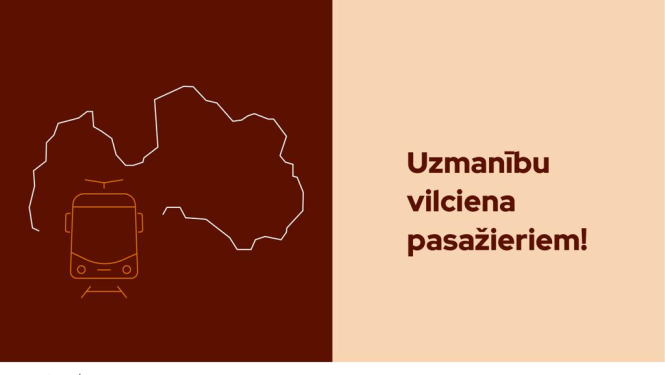 vilciens