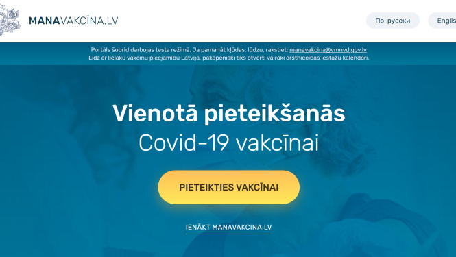 ViVaT sistema