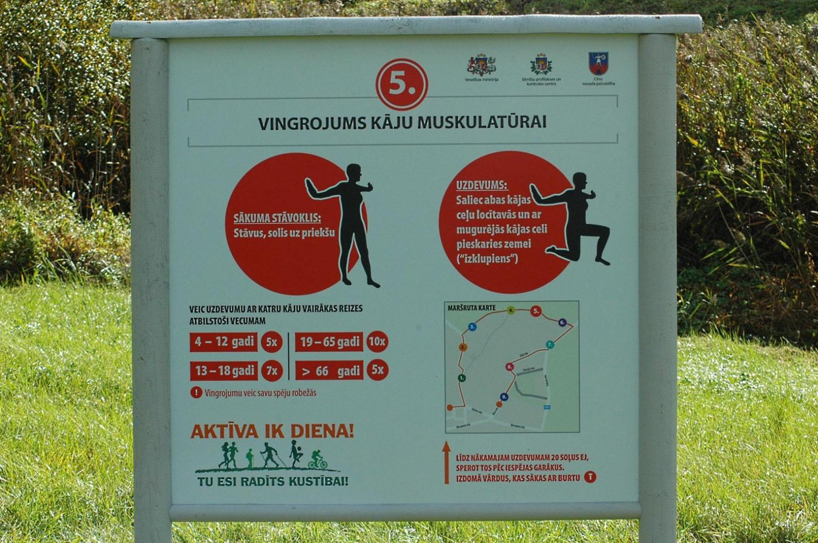 Informatīva materiāla stends