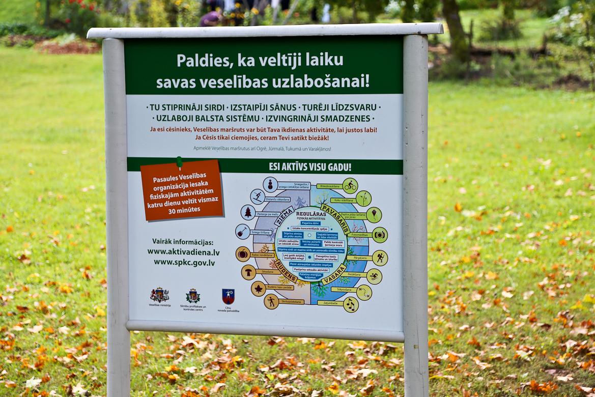 Informatīva materiāla stends