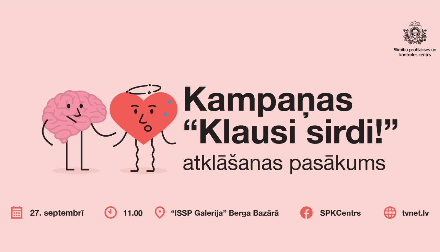 Kampaņas reklāmas baneris