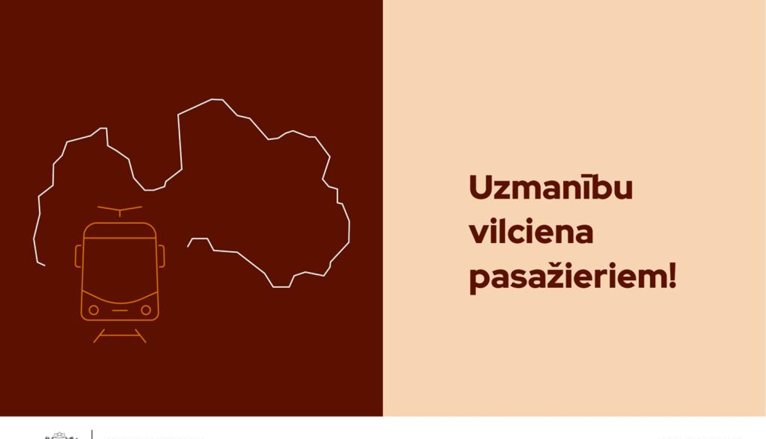 vilciens