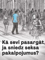 Bukleta vāka foto