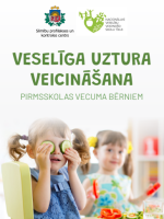 Bukleta vāka foto