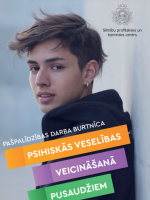 Pusaudzis