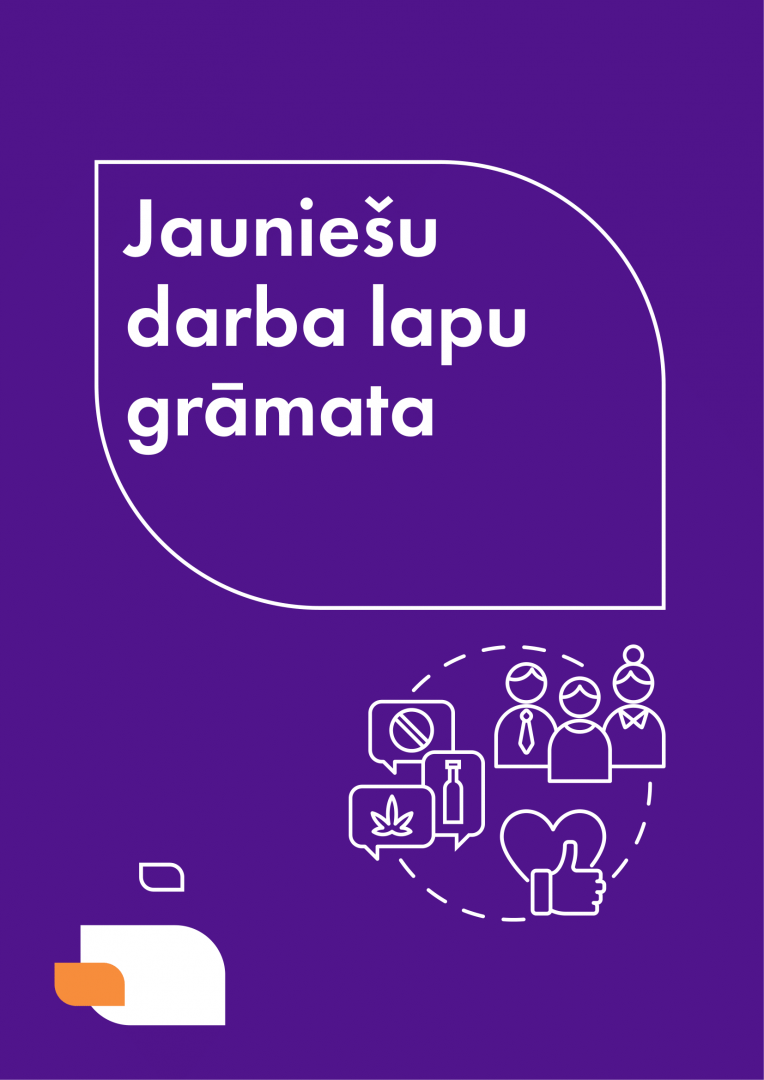 Jauniešu darba lapu grāmata