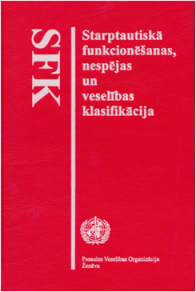 SFK grāmatas vāks