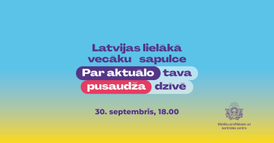 plakāts ar zili dzeltenu fonu un aicinājuma uzraksts uz vecāku sapulci