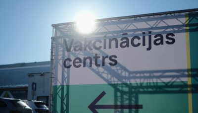 vakcinacijas_centrs