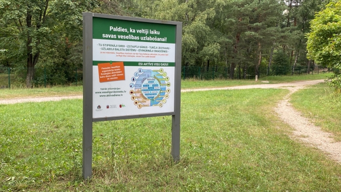 Rīgas veselības maršruts