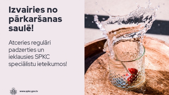 Attēls ar glāzi ūdens