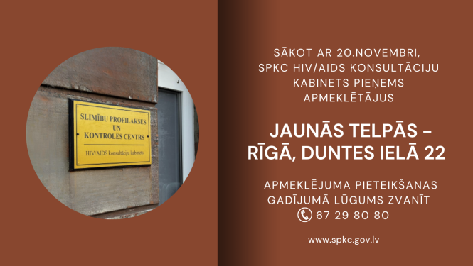 SPKC HIV/AIDS konsultāciju kabineta jaunā adrese, ēkas foto