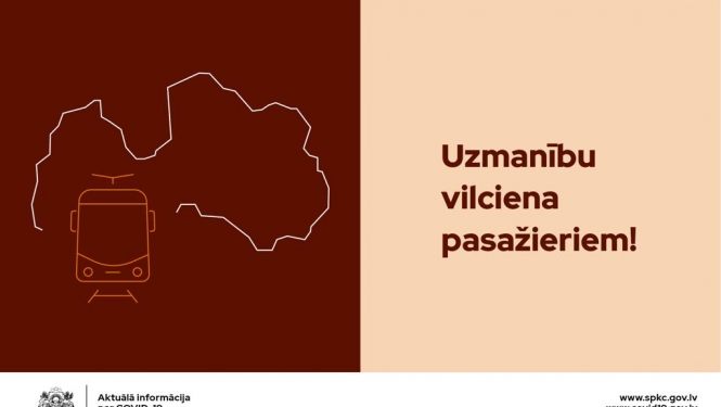 vilciens
