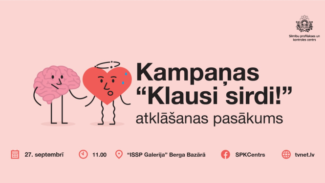 Kampaņas reklāmas baneris