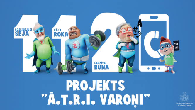 Projekta ĀTRI varoņi logo