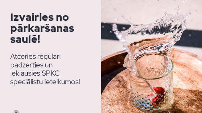 Attēls ar glāzi ūdens