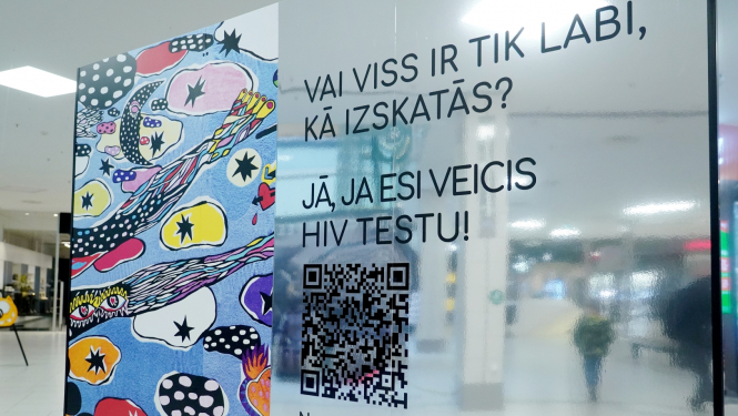 Kampaņas atklāšanas pasākums