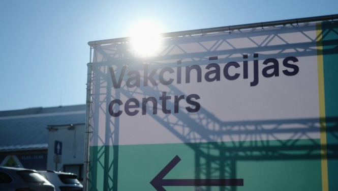vakcinacijas_centrs
