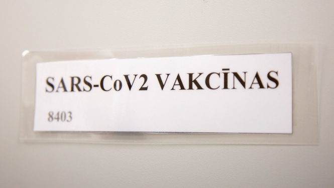 Fotogrāfija ar uzrakstu "SARS-CoV2 vakcīnas"