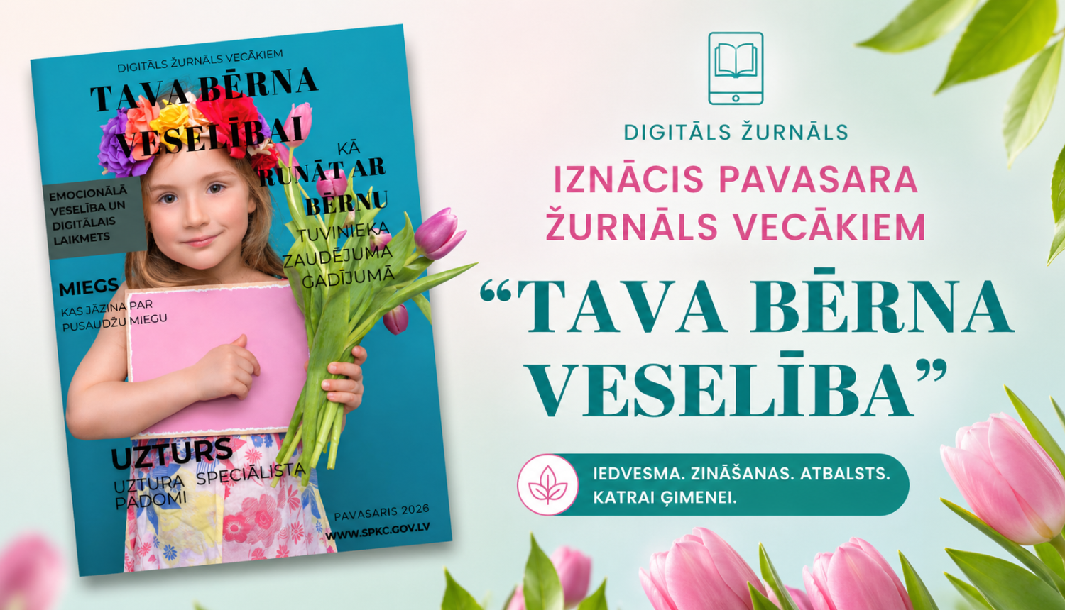 Žurnāla vāka attēls