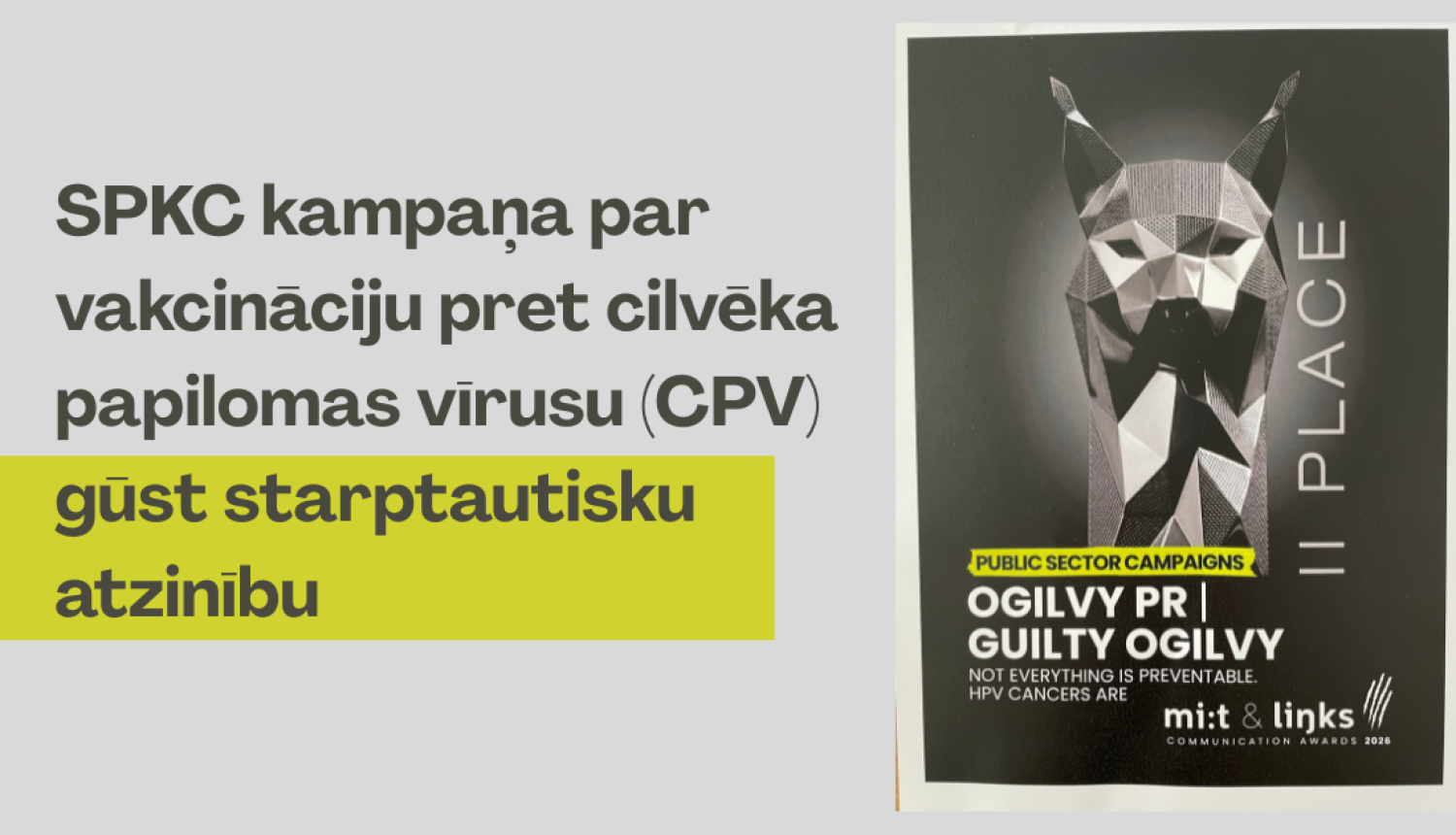 Aktualitātes vizuālis