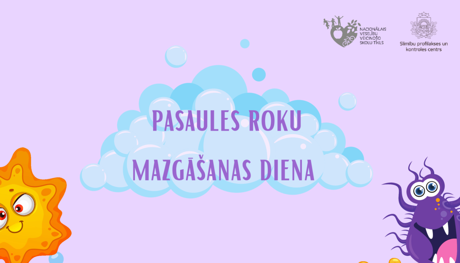 Pasaules roku mazgāšanas diena