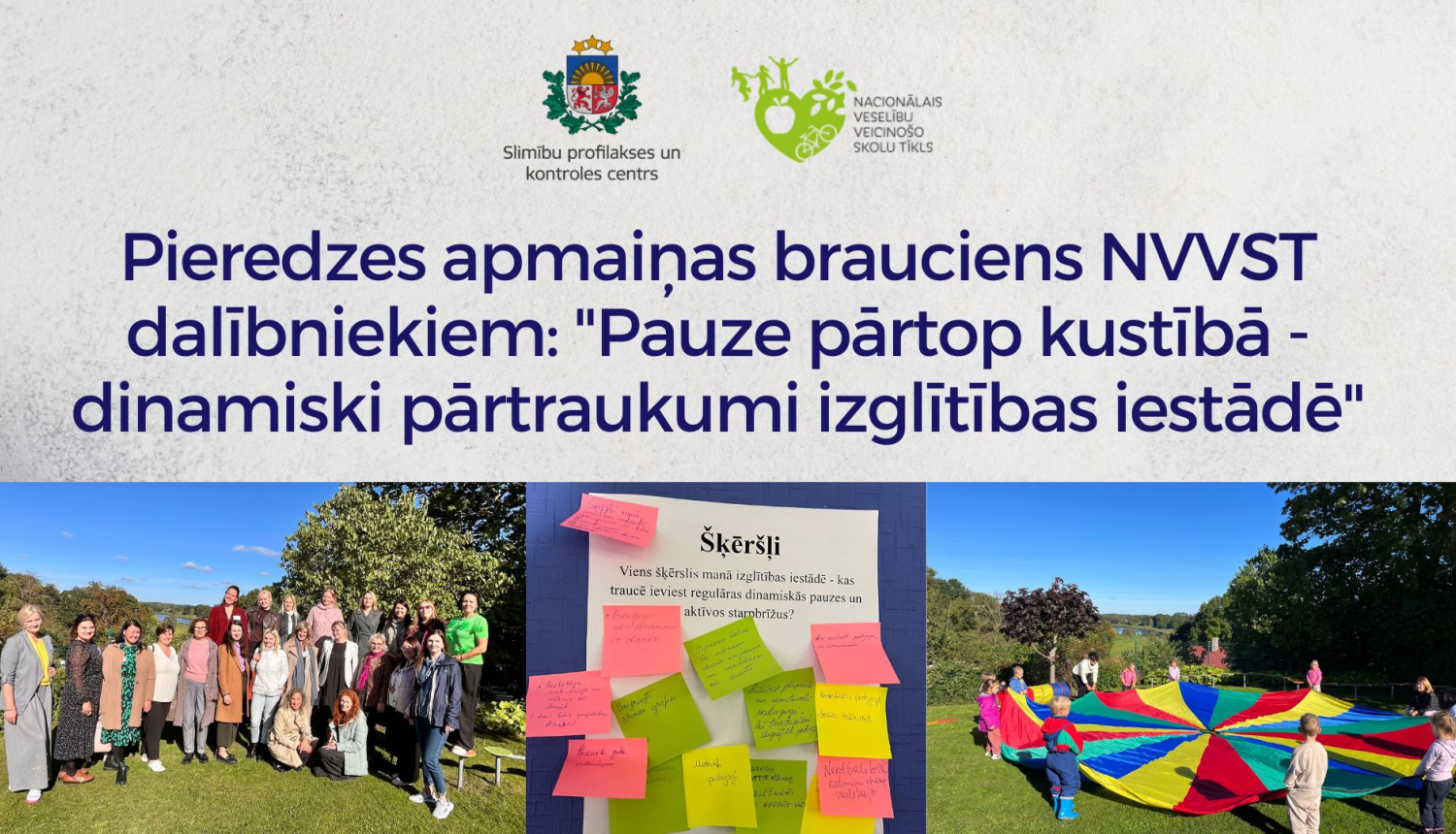 Apmaiņas brauciena dalībnieku koppbilde