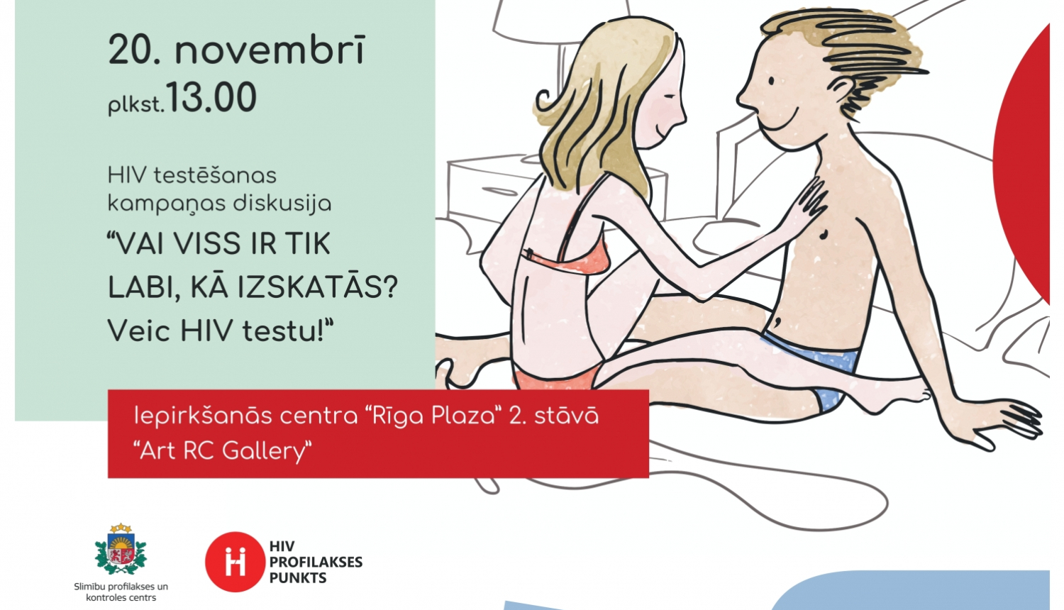 HIV kampaņas relāmas baneris