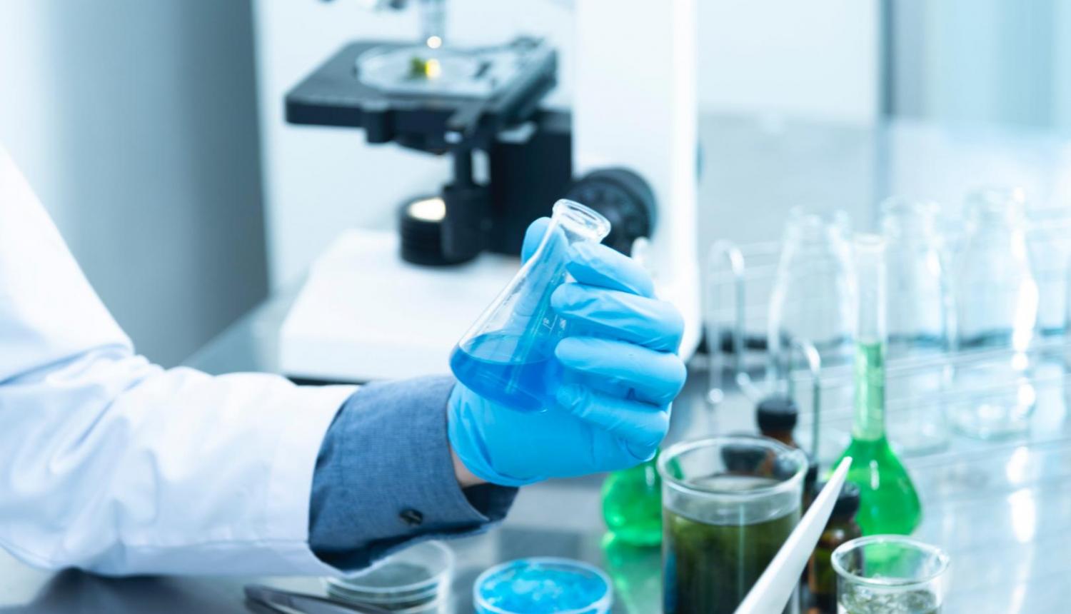 Attēls ar laboratoriju