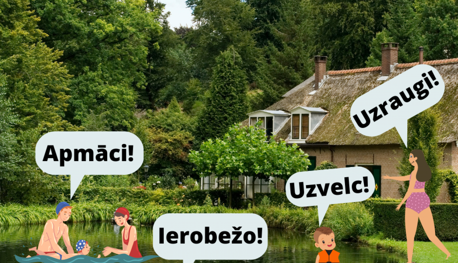 Attēls