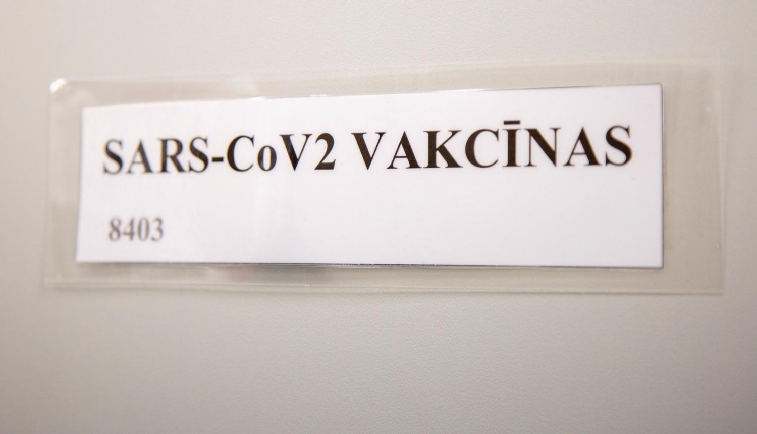 Fotogrāfija ar uzrakstu "SARS-CoV2 vakcīnas"